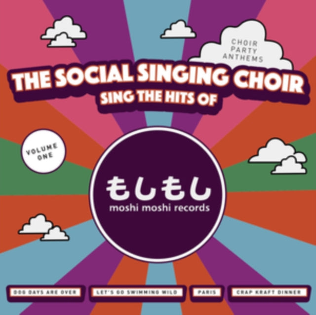 Social Singing Choir 12Inch - Sings The Hits Of Moshi Moshi Records