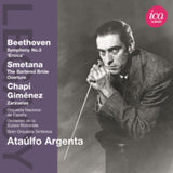 Ataulfo Argenta CD - Ataulfo Argenta