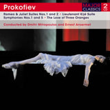 Prokofiev CD - Romeo And Juliet Suites