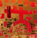 Blaney CD - The Severance