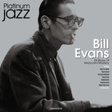 Bill Evans LP - Platinum Jazz (Silver Vinyl)