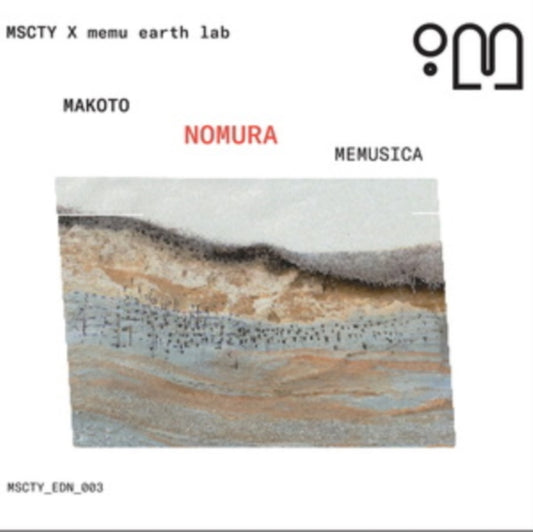 Makoto Nomura CD - Memusica