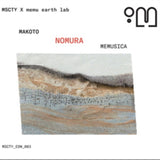 Makoto Nomura CD - Memusica