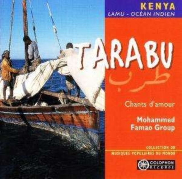 Mohammed Famao Group CD - Tarabu