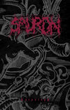 Sauron CD - Hornology