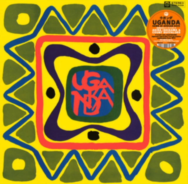 Akira Ishikawa & Count Buffalo LP - Uganda (Dawn Of Rock)