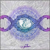 Zippo CD - Maktub