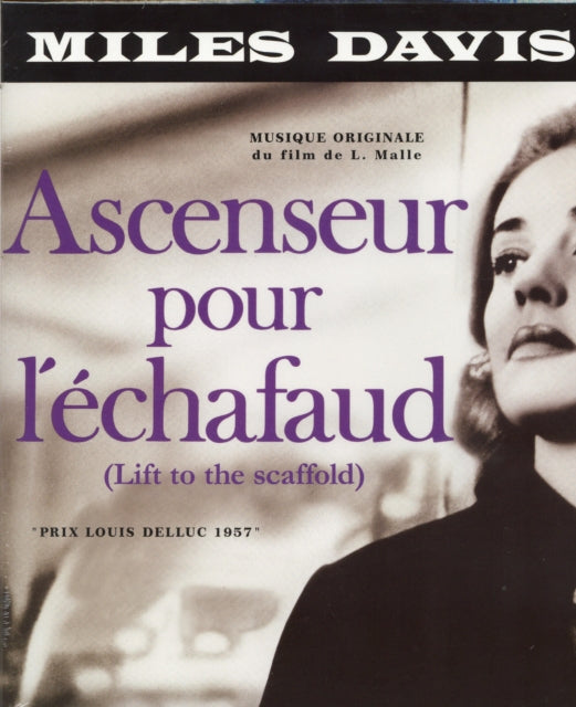 Miles Davis LP - Ascenseur Pour Lechafaud