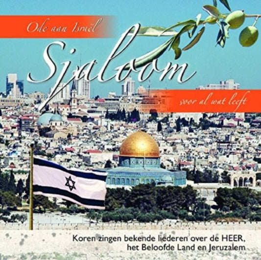 Various Artists CD - Sjaloom Voor Al Wat Leeft