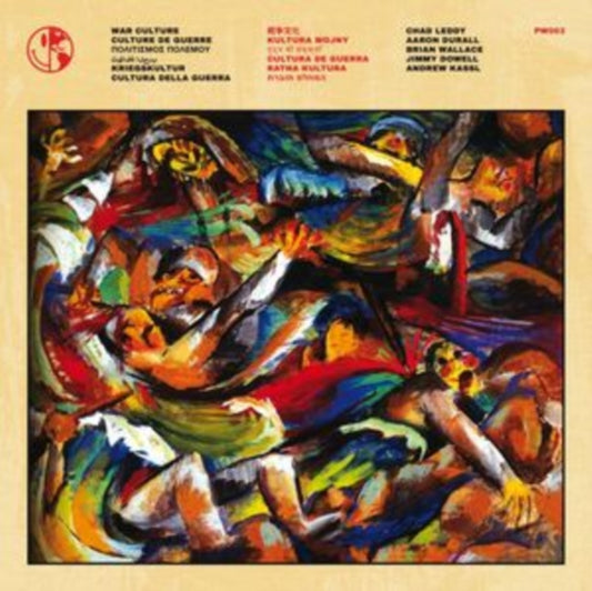 Perfect World LP - War Culture