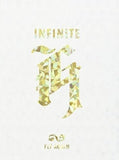 Infinite H CD - Fly Again