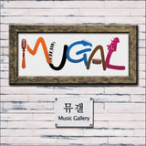 Mugal CD - Music Gallery