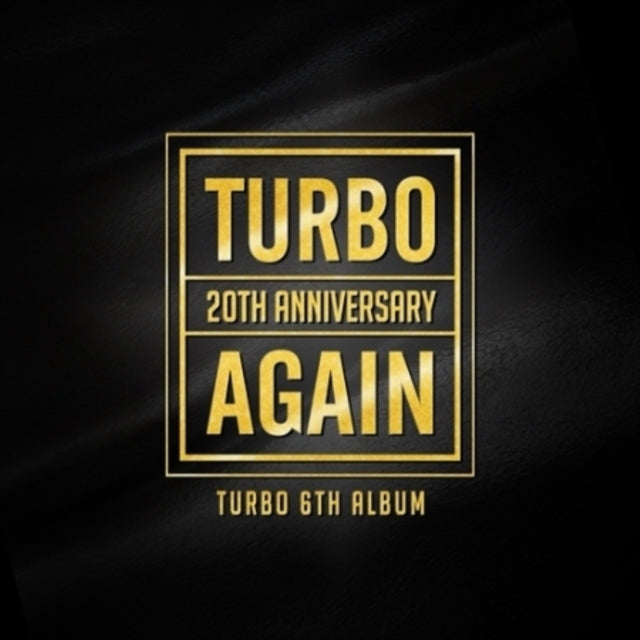 Mel Torme CD - Again