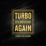 Mel Torme CD - Again