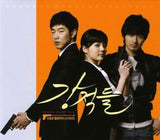 Various Artists CD - Kangjeok - Ost