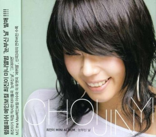 Choi Jin Yi CD - Shiny Day