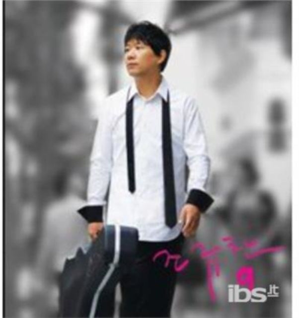 Cho Kyu Chan CD - Cho Kyu Chan 9