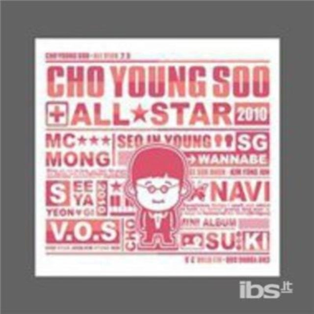 Cho Young Soo CD - All Star 2.5