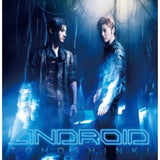 Tohoshinki CD Single - Android