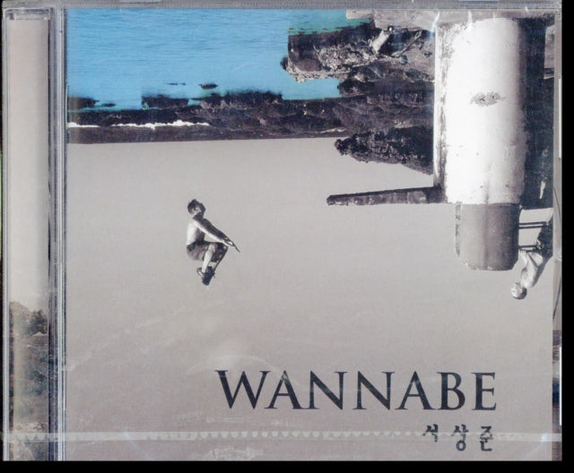 Sang Jun Seo CD - Wannabe