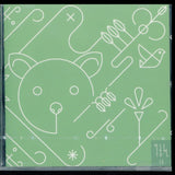 Yeo Hong Bin CD - Yeo Hong Bin 1.5