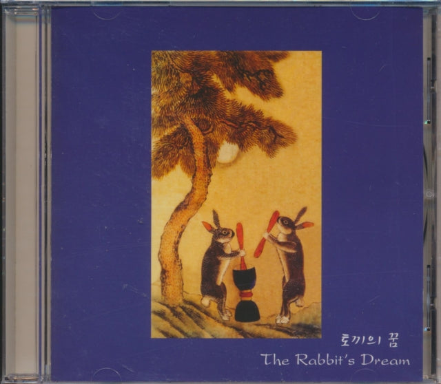 Sang Moon Jung CD - Rabbits Dream