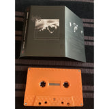 Deinonychus Music Cassette - Ode To Acts Of Murder, Dystopia And Suicide | Buy Now For 19.99