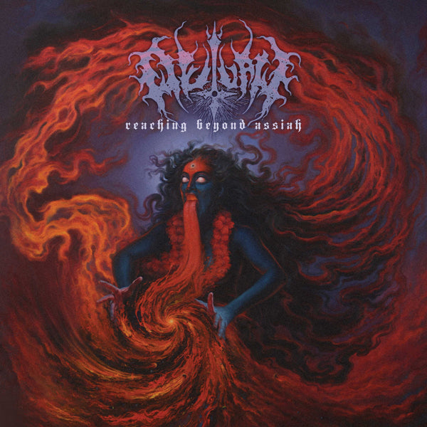 Outlaw LP - Reaching Beyond Assiah | Buy Now For 38.99