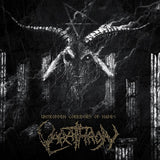 Varathron LP - Untrodden Corridors Of Hades | Buy Now For 40.99