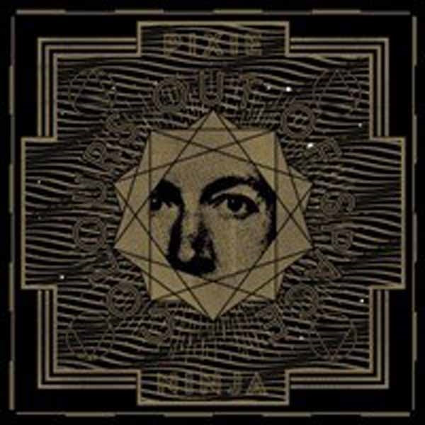 Pixie Ninja LP - Colours Out Of Space | Buy Now For 35.99