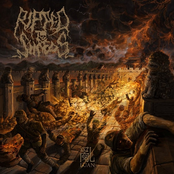 Ripped To Shreds LP - Luan | Buy Now For 35.99