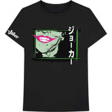 DC Comics T Shirt - Smile Frame Anime