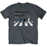 The Beatles T Shirt - Abbey Road Japanese