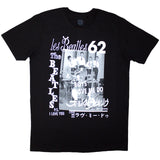The Beatles Black T Shirt - 1962