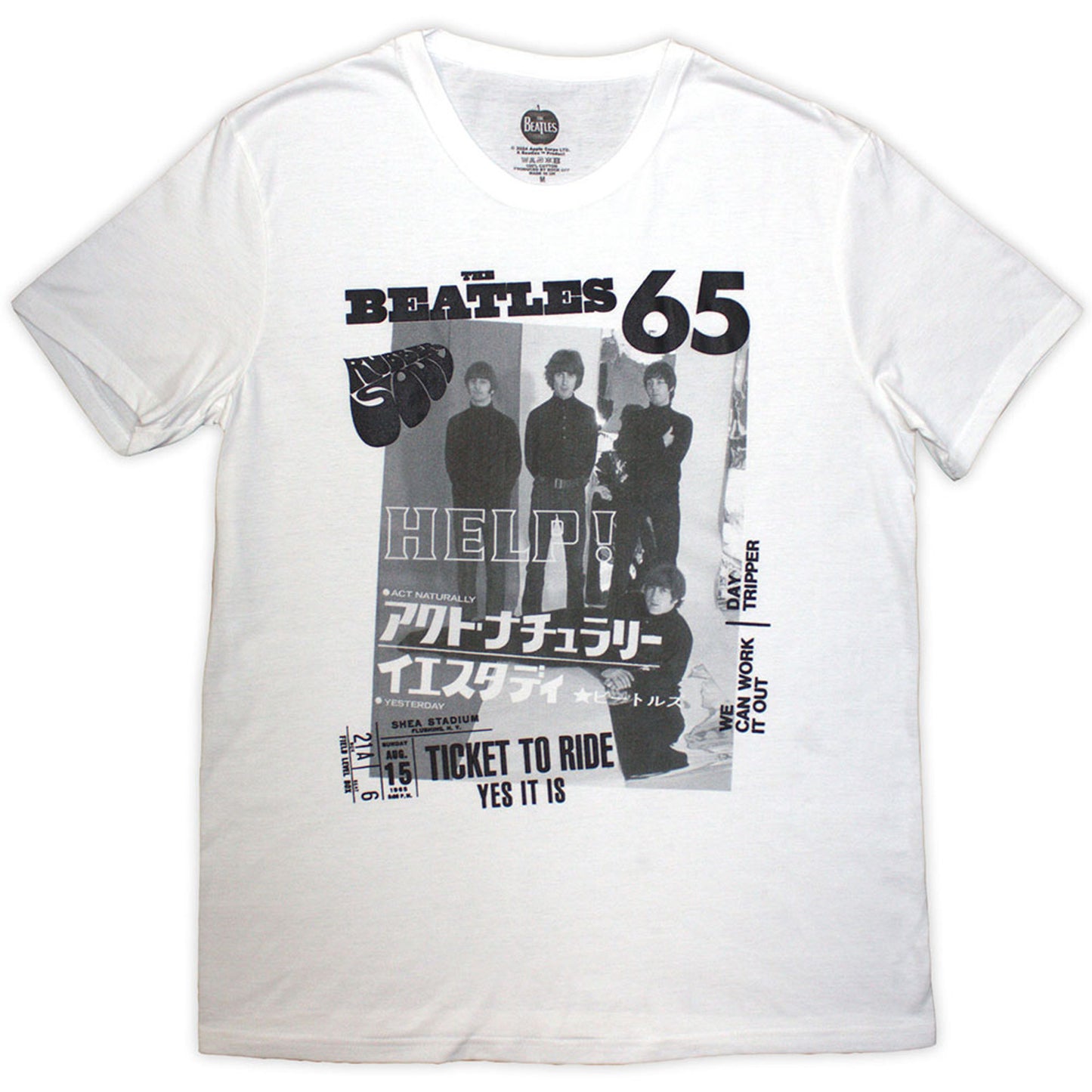The Beatles White T Shirt - 1965