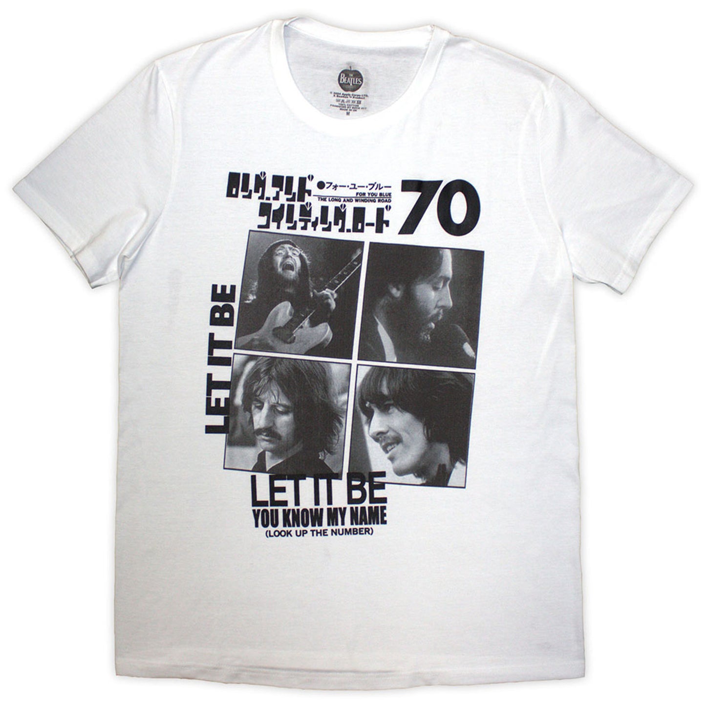 The Beatles White T Shirt - 1970