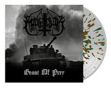 Marduk LP - Beast Of Prey: Brutal Assault (Clear W/ Brown & Green Splatter Vinyl)