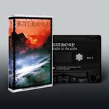 Bathory Music Cassette - Twilight Of The Gods | Buy Now For 19.99