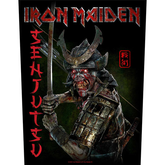 Iron Maiden Back Patch - Senjutsu (Backpatch) | Buy Now For 8.99