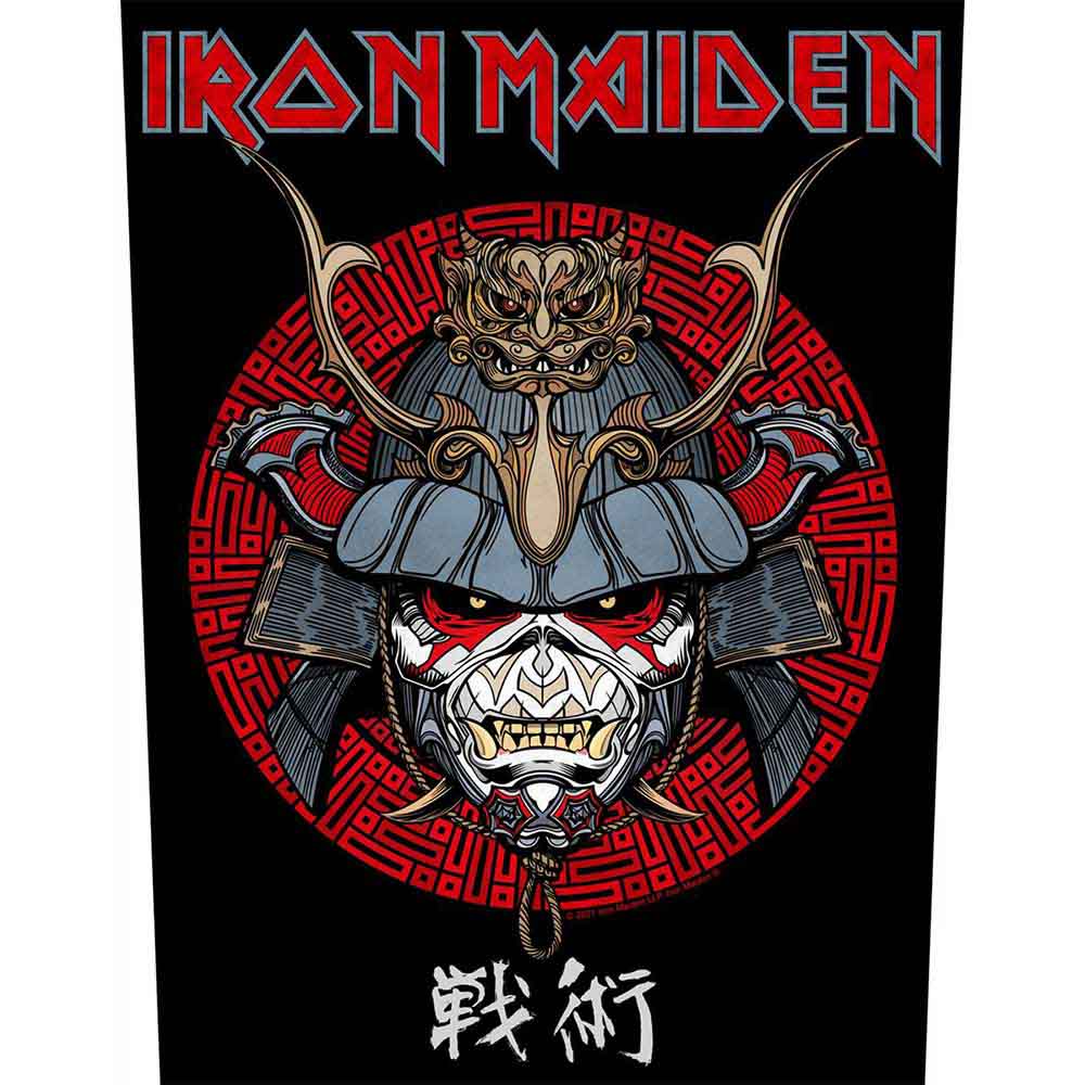 Iron Maiden Patches-Woven Sew On - Everything Louder Forever | Buy Now For 14.99