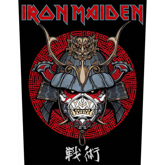 Iron Maiden Patches-Woven Sew On - Everything Louder Forever | Buy Now For 14.99