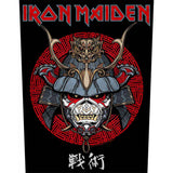 Iron Maiden Patches-Woven Sew On - Everything Louder Forever | Buy Now For 14.99