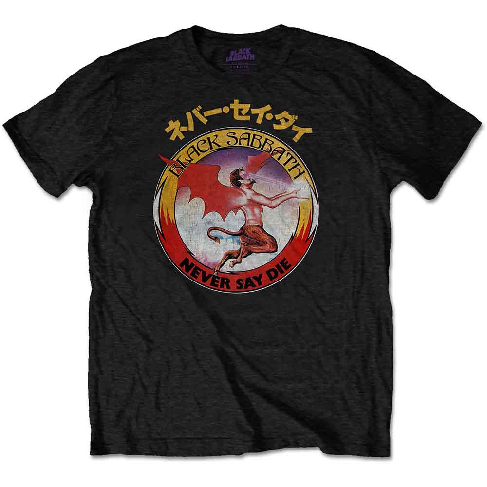 Black Sabbath T Shirt - Reversed Logo