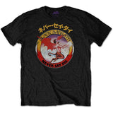Black Sabbath T Shirt - Reversed Logo