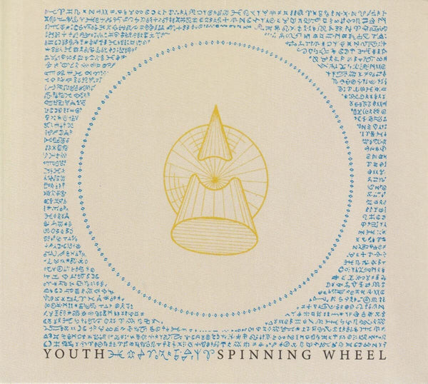 Youth LP - Spinning Wheel | Buy Now For 43.99