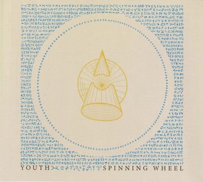 Youth LP - Spinning Wheel | Buy Now For 43.99