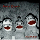 Wake Ooloo LP - Hear No Evil | Buy Now For 50.99