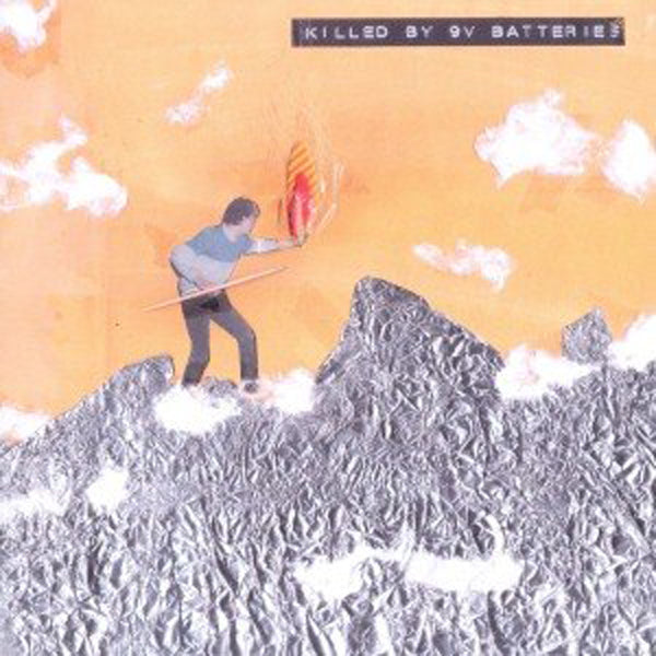 Killed By 9V Batteries LP - The Crux | Buy Now For 29.99