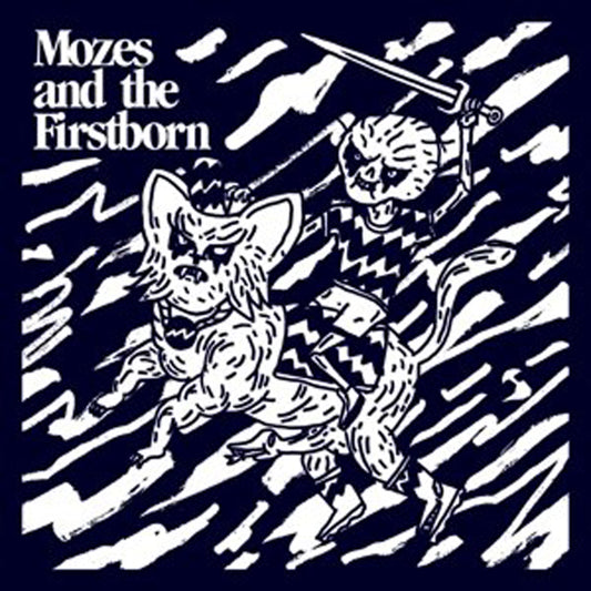 Mozes And The Firstborn LP - Mozes And The Firstborn | Buy Now For 41.99
