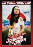 Feature Film DVD - The Kyoto Connection | Buy Now For 19.99